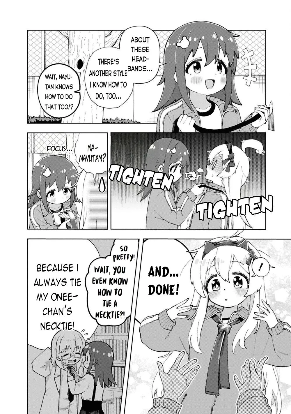 Onii-chan Is Done For! Official Anthology Comic Chapter 88 page 6 - 