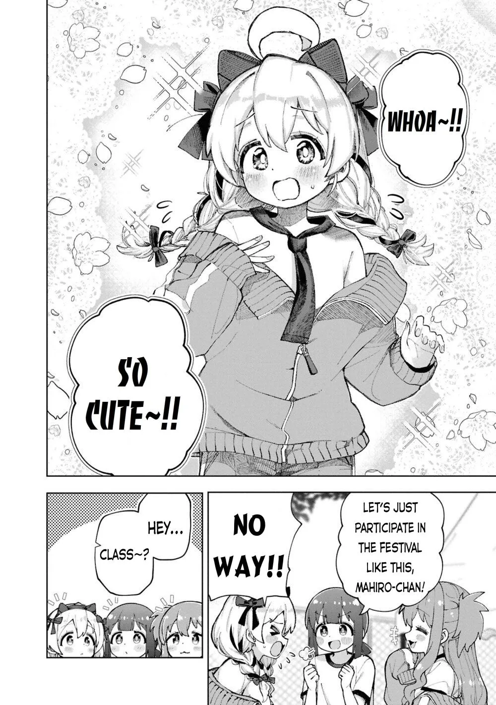 Onii-chan Is Done For! Official Anthology Comic Chapter 88 page 8 - 