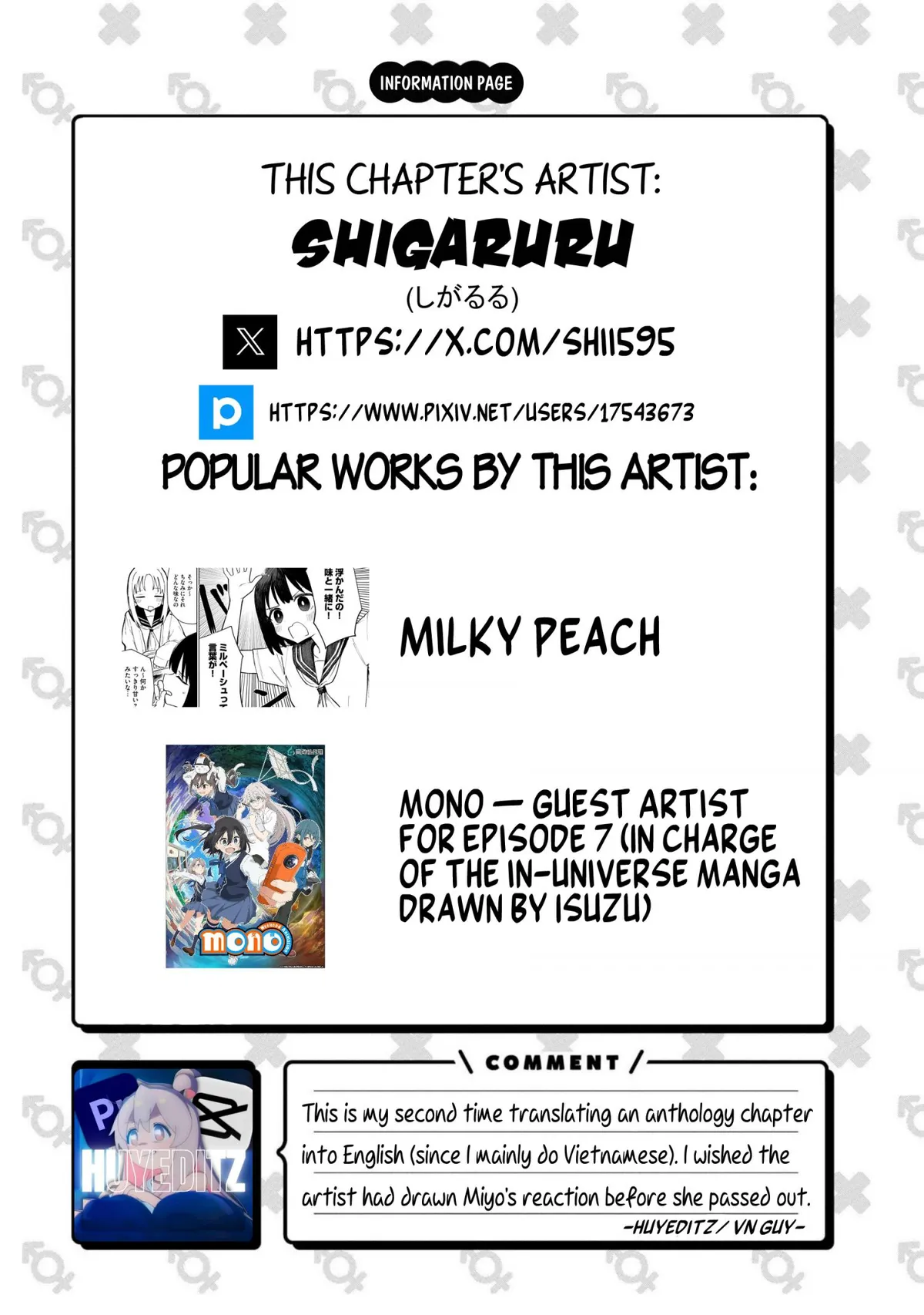 Onii-chan Is Done For! Official Anthology Comic Chapter 89 page 14 - 