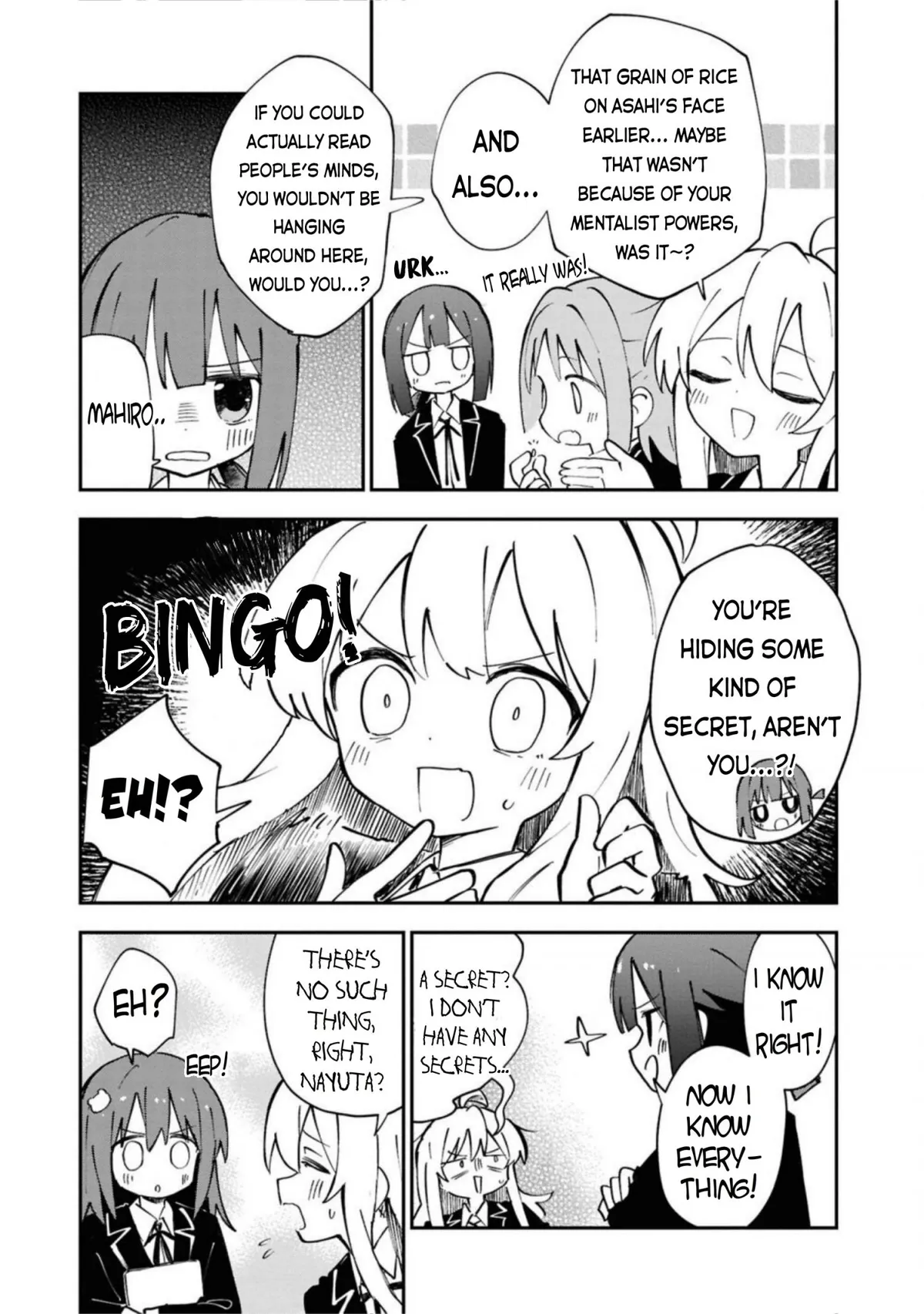 Onii-chan Is Done For! Official Anthology Comic Chapter 89 page 3 - 