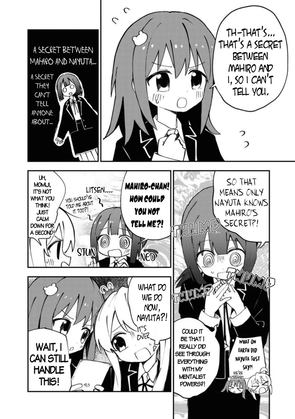 Onii-chan Is Done For! Official Anthology Comic Chapter 89 page 4 - 