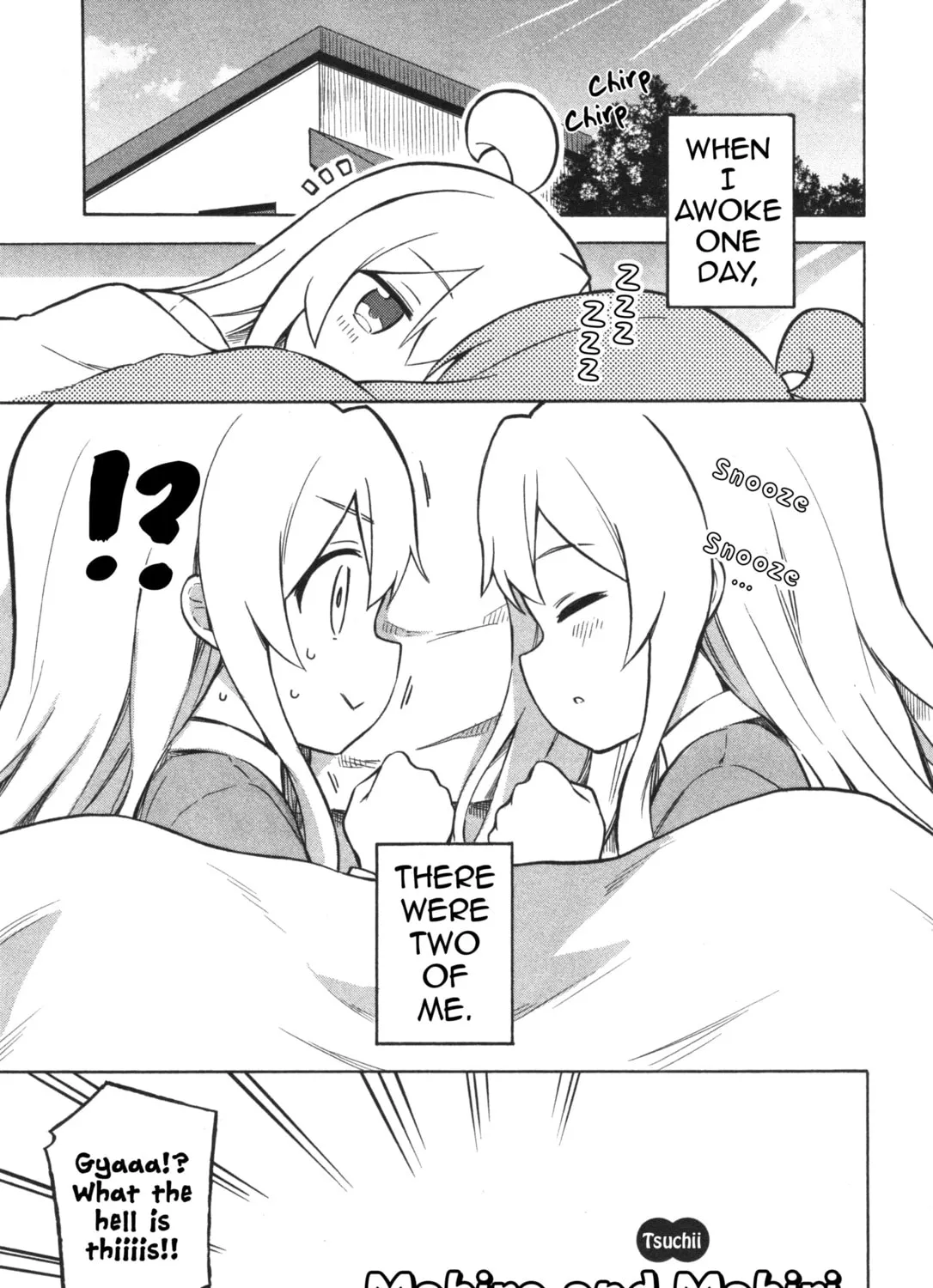 Onii-chan Is Done For! Official Anthology Comic Chapter 9 page 1 - 