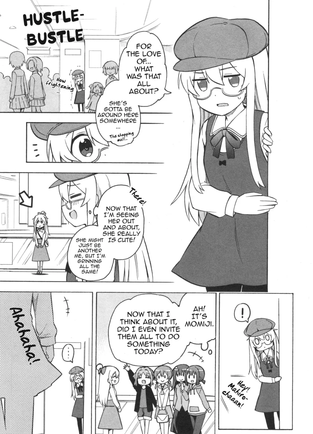 Onii-chan Is Done For! Official Anthology Comic Chapter 9 page 13 - 