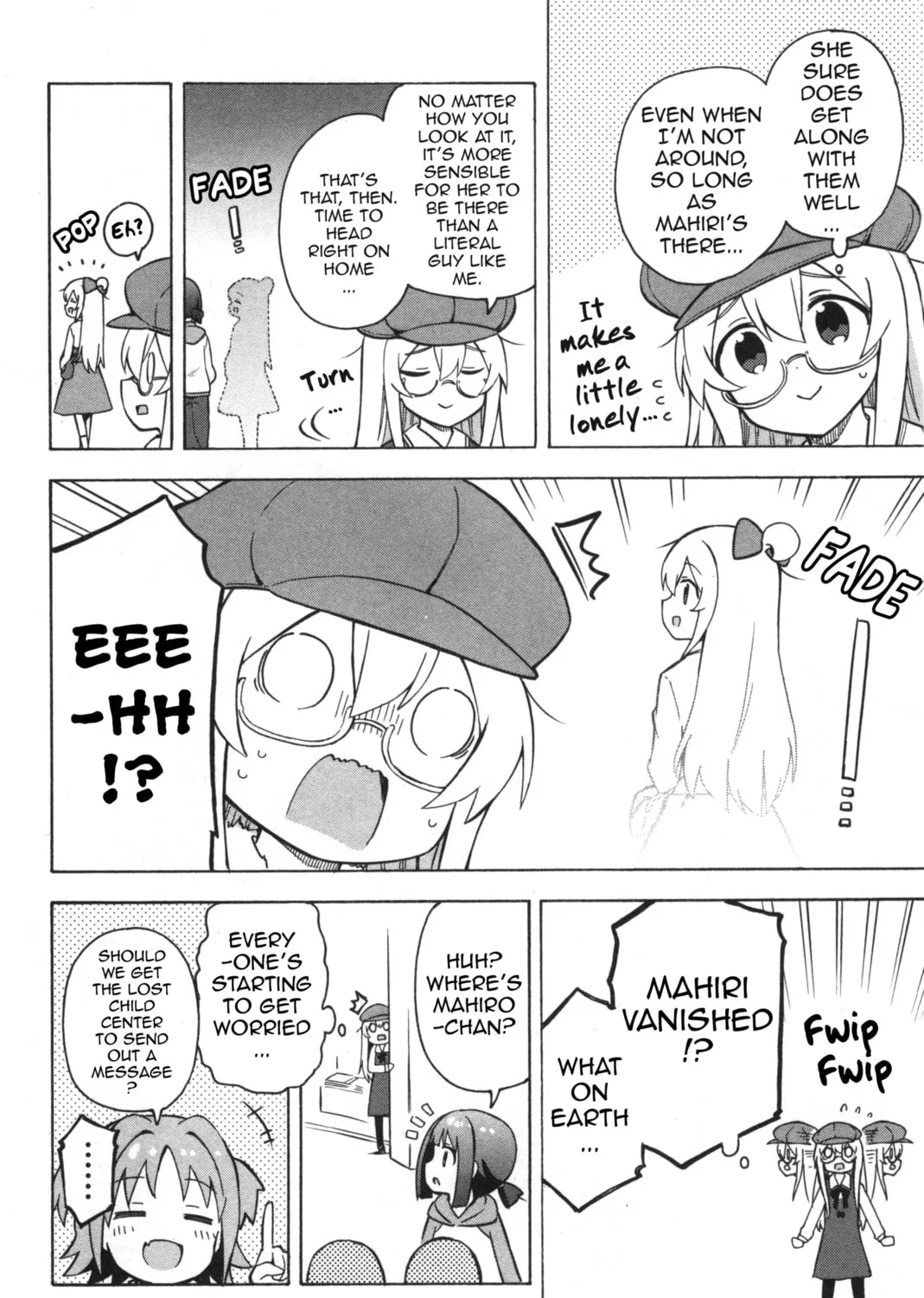 Onii-chan Is Done For! Official Anthology Comic Chapter 9 page 15 - 