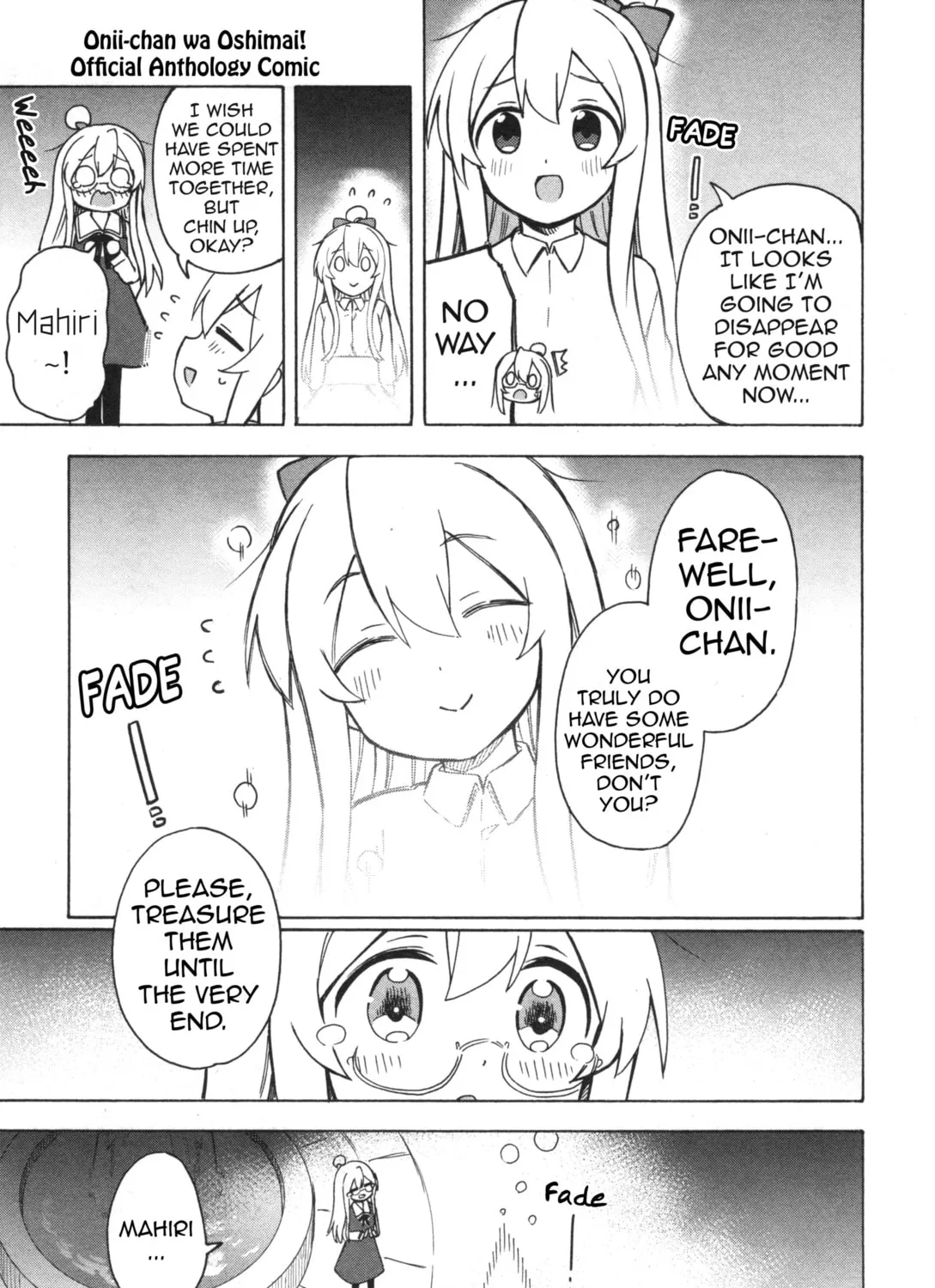 Onii-chan Is Done For! Official Anthology Comic Chapter 9 page 21 - 