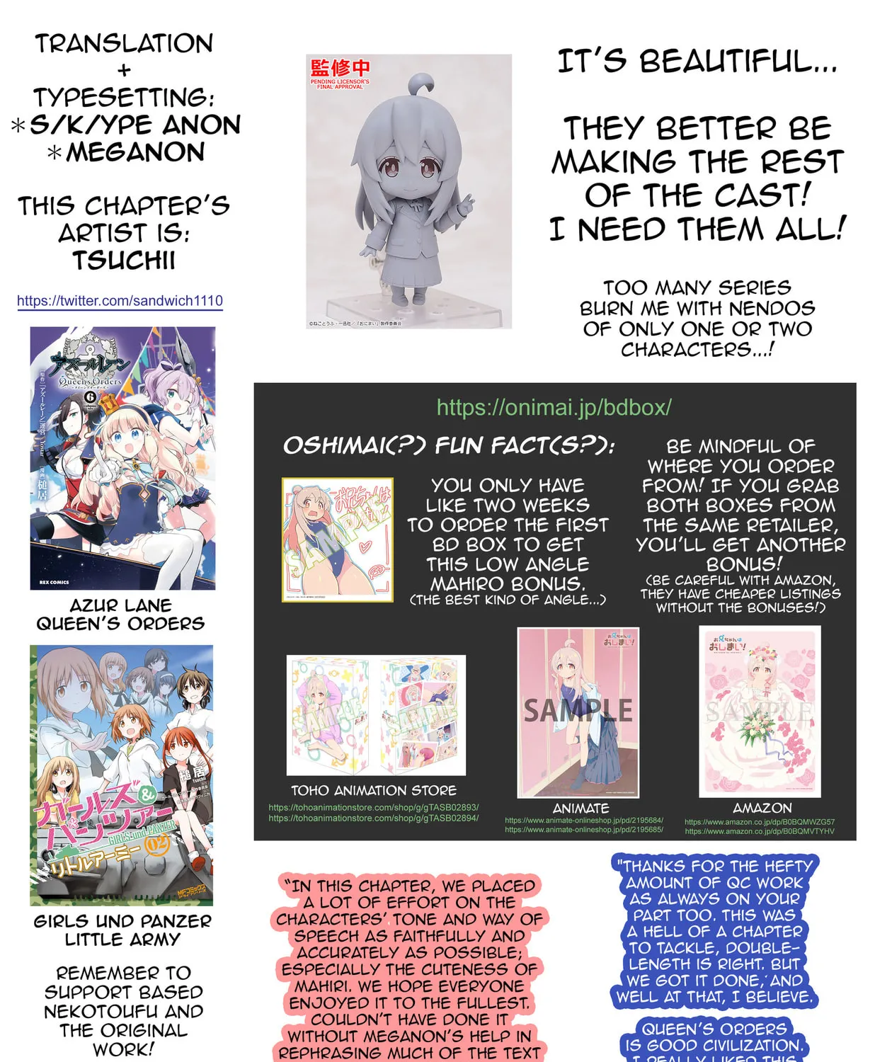Onii-chan Is Done For! Official Anthology Comic Chapter 9 page 27 - 