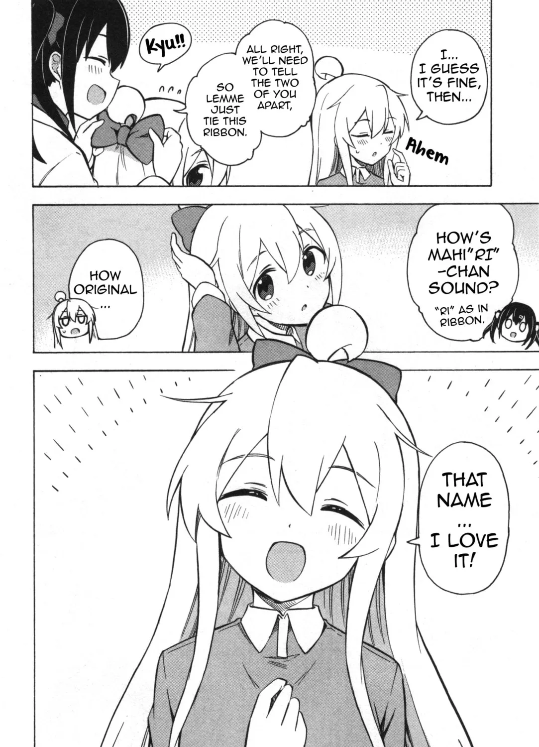 Onii-chan Is Done For! Official Anthology Comic Chapter 9 page 7 - 