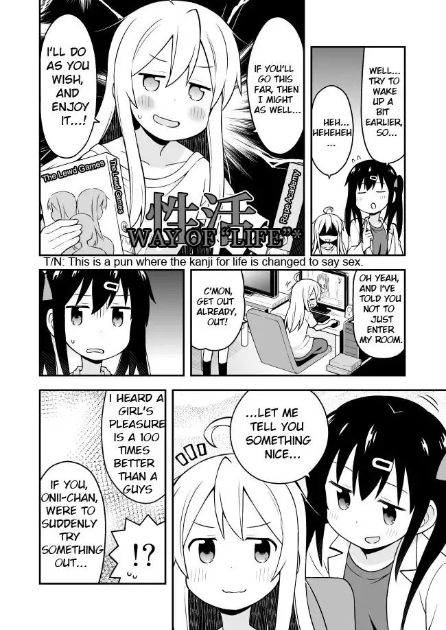 Onii-chan is done for Chapter 1.1 page 11 - 