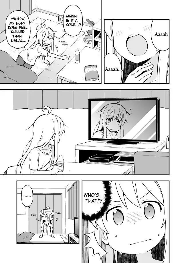 Onii-chan is done for Chapter 1.2 page 4 - 