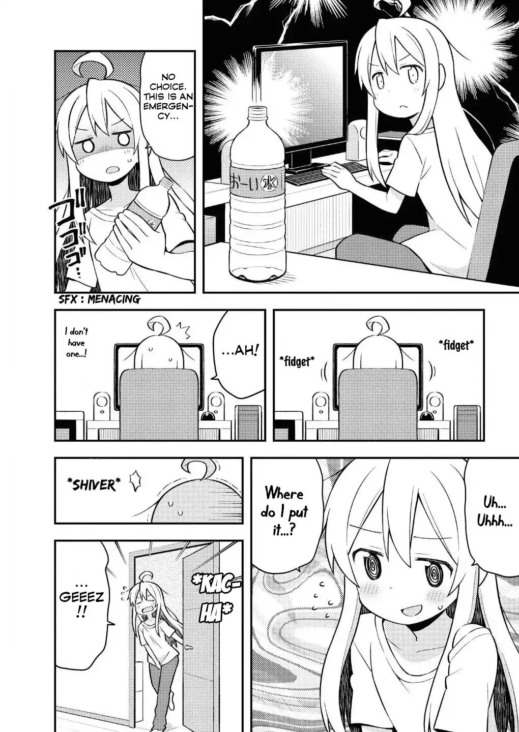 Onii-chan is done for Chapter 1.5 page 3 - 