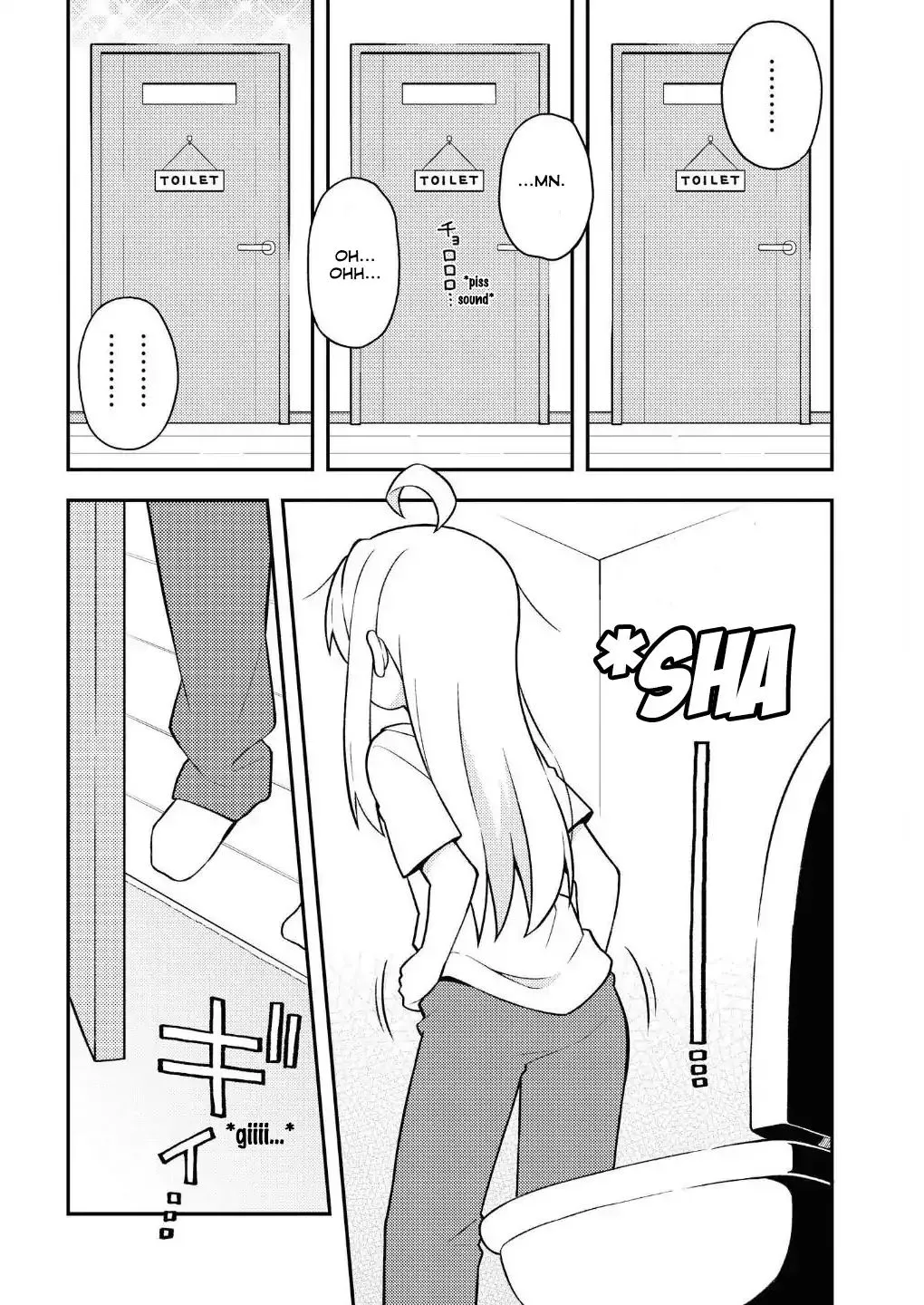Onii-chan is done for Chapter 1.5 page 4 - 