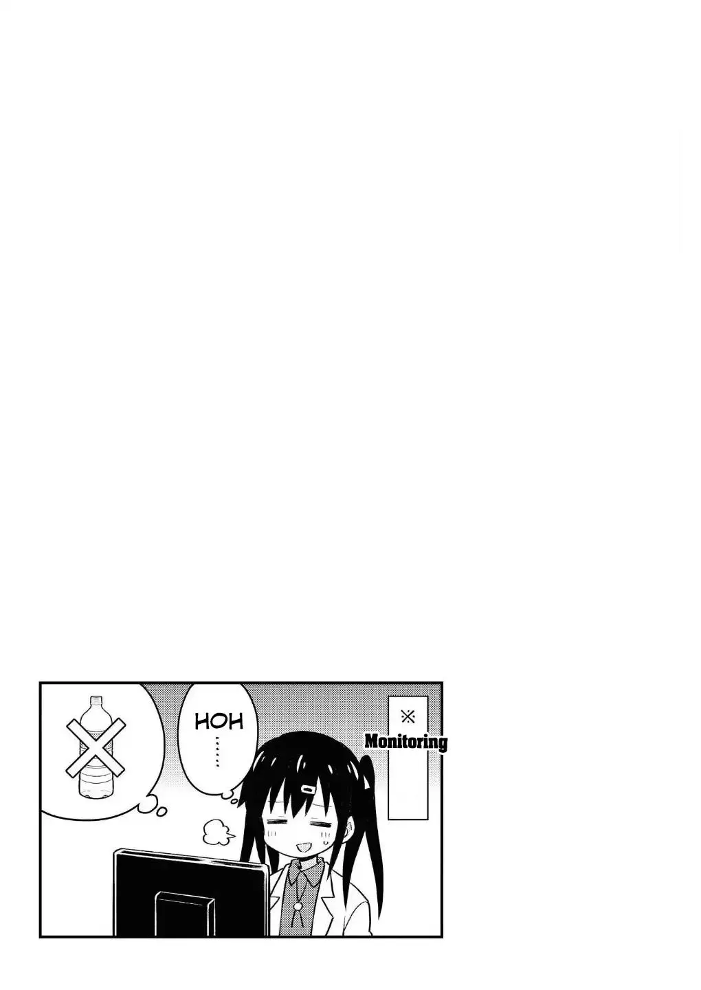 Onii-chan is done for Chapter 1.5 page 6 - 