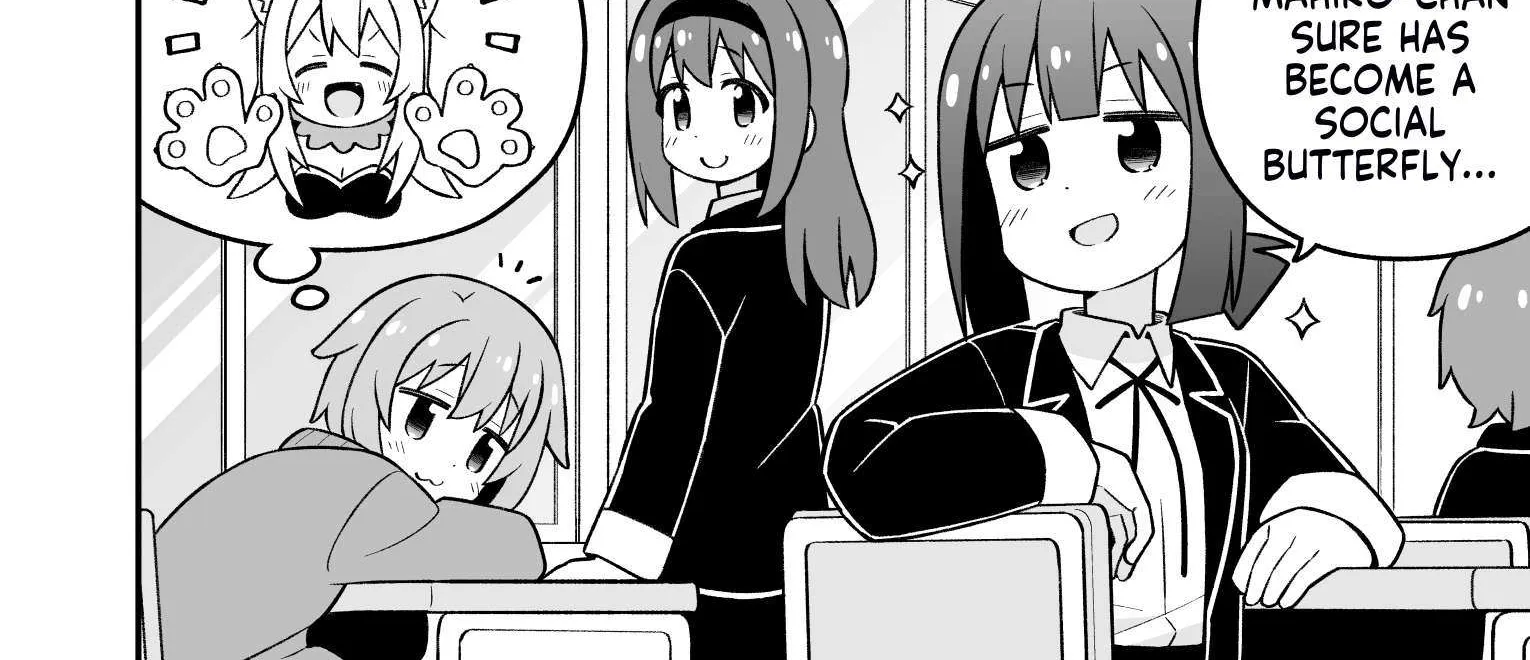 Onii-chan is done for Chapter 100 page 13 - 