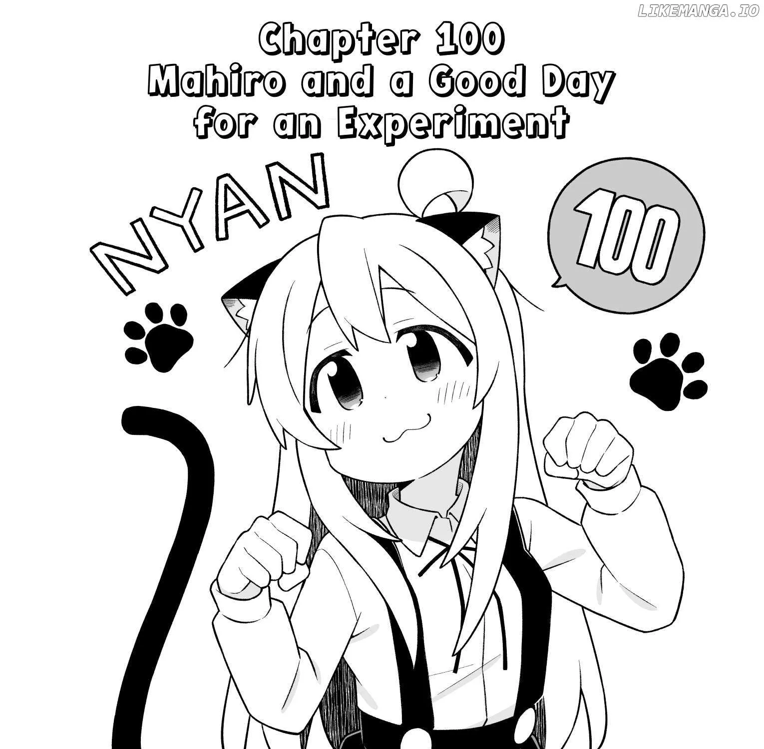 Onii-chan is done for Chapter 100 page 4 - 