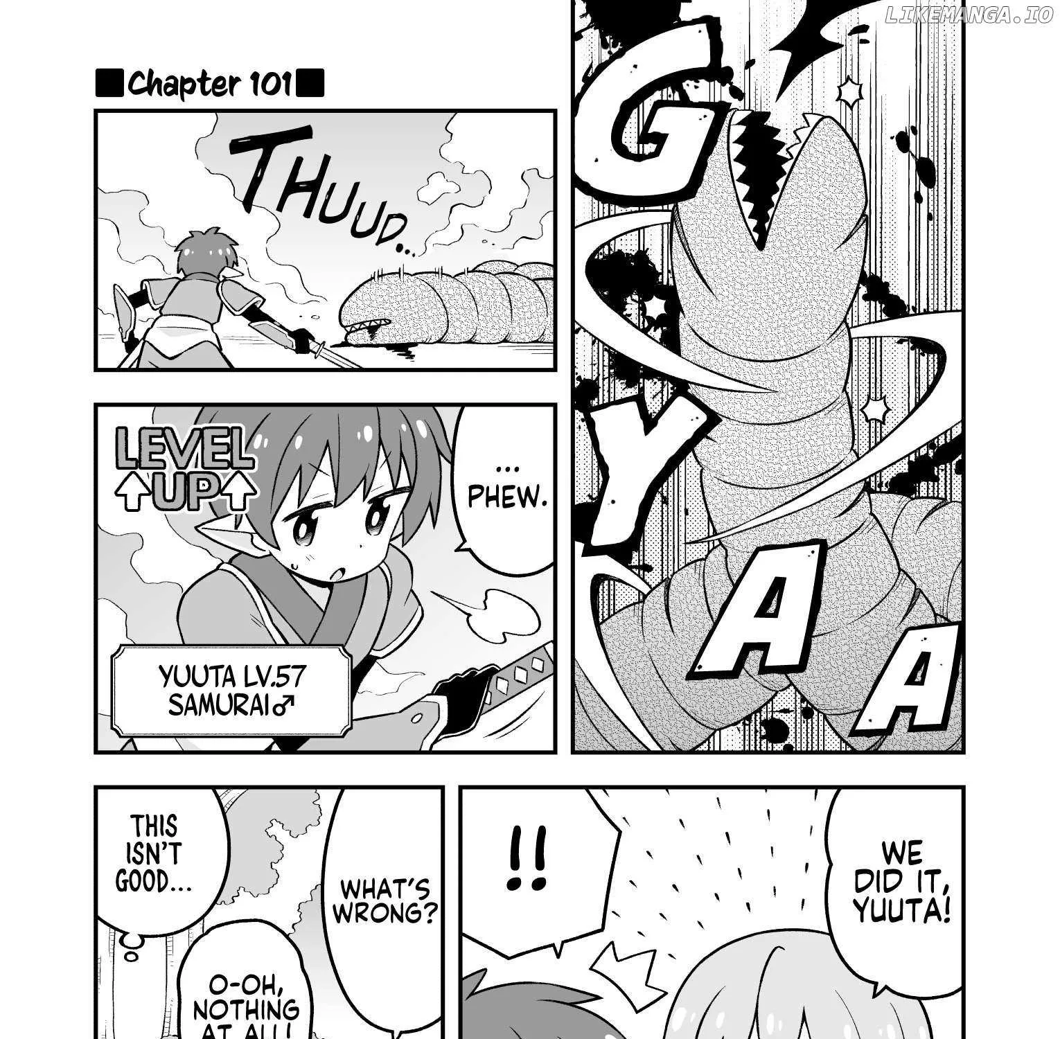 Onii-chan is done for Chapter 101 page 2 - 