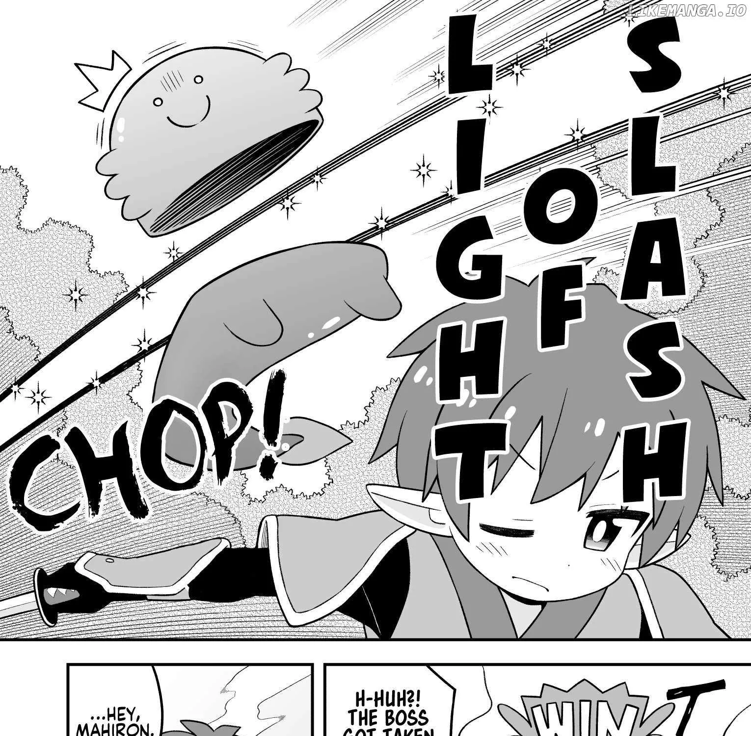 Onii-chan is done for Chapter 101 page 12 - 