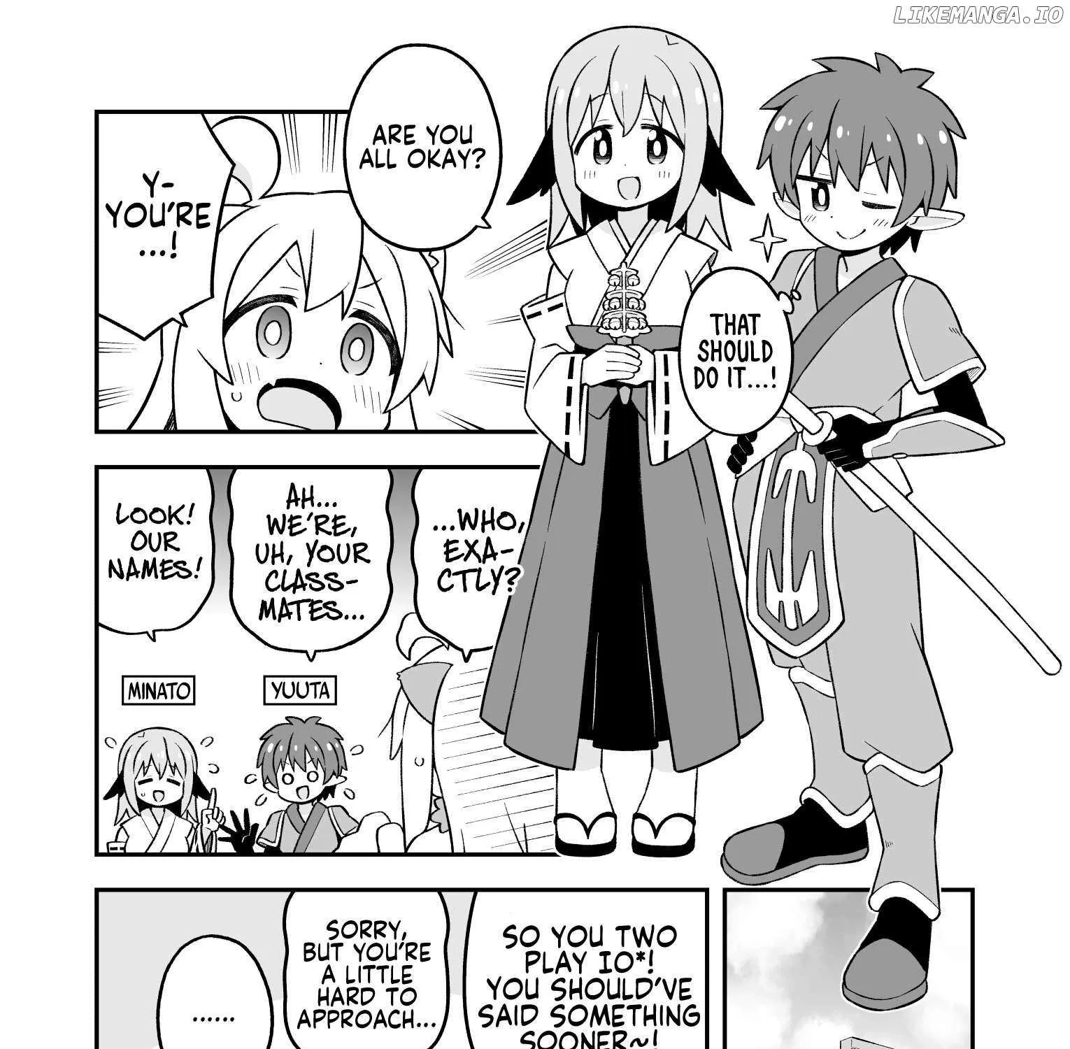 Onii-chan is done for Chapter 101 page 14 - 