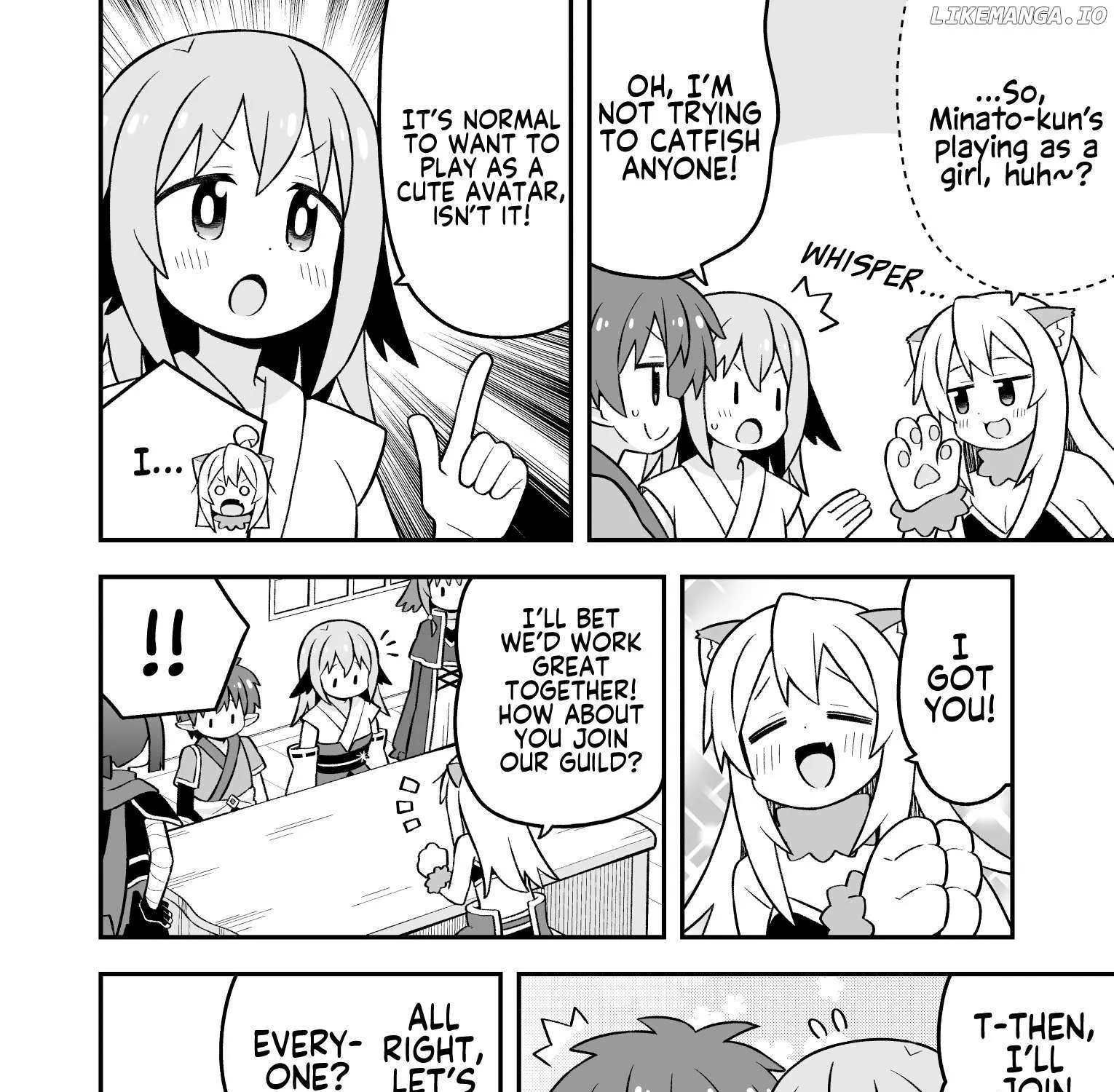 Onii-chan is done for Chapter 101 page 16 - 