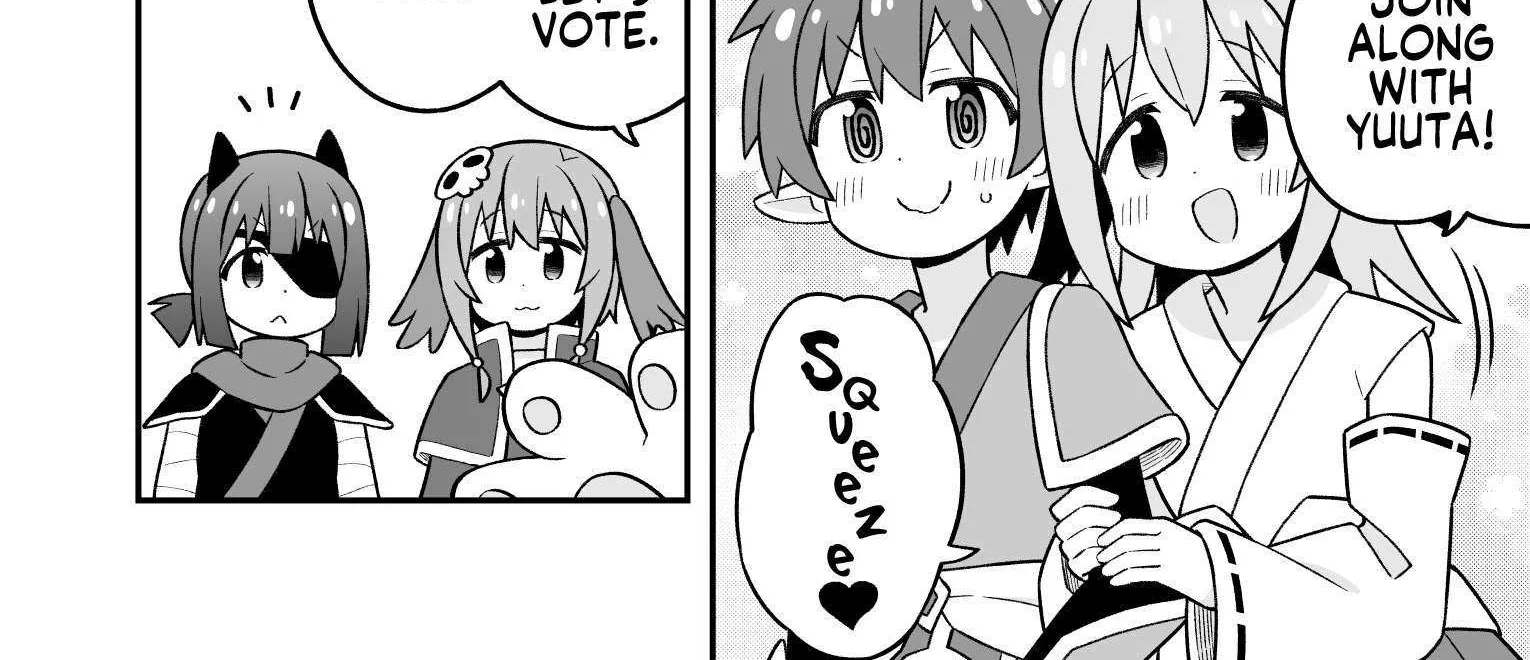 Onii-chan is done for Chapter 101 page 17 - 