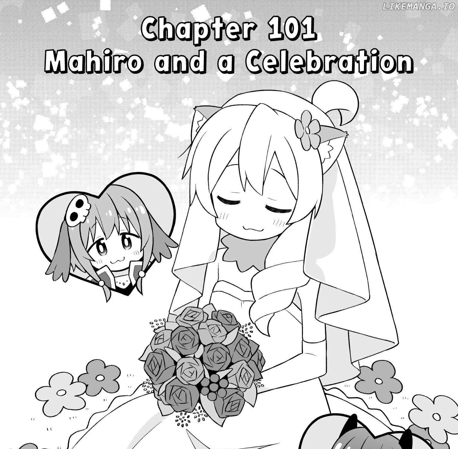 Onii-chan is done for Chapter 101 page 4 - 