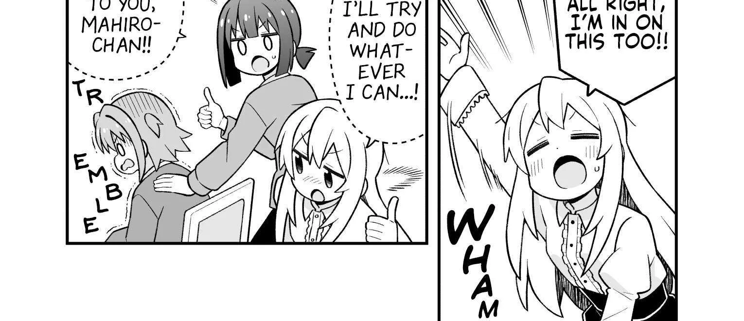 Onii-chan is done for Chapter 103 page 14 - 