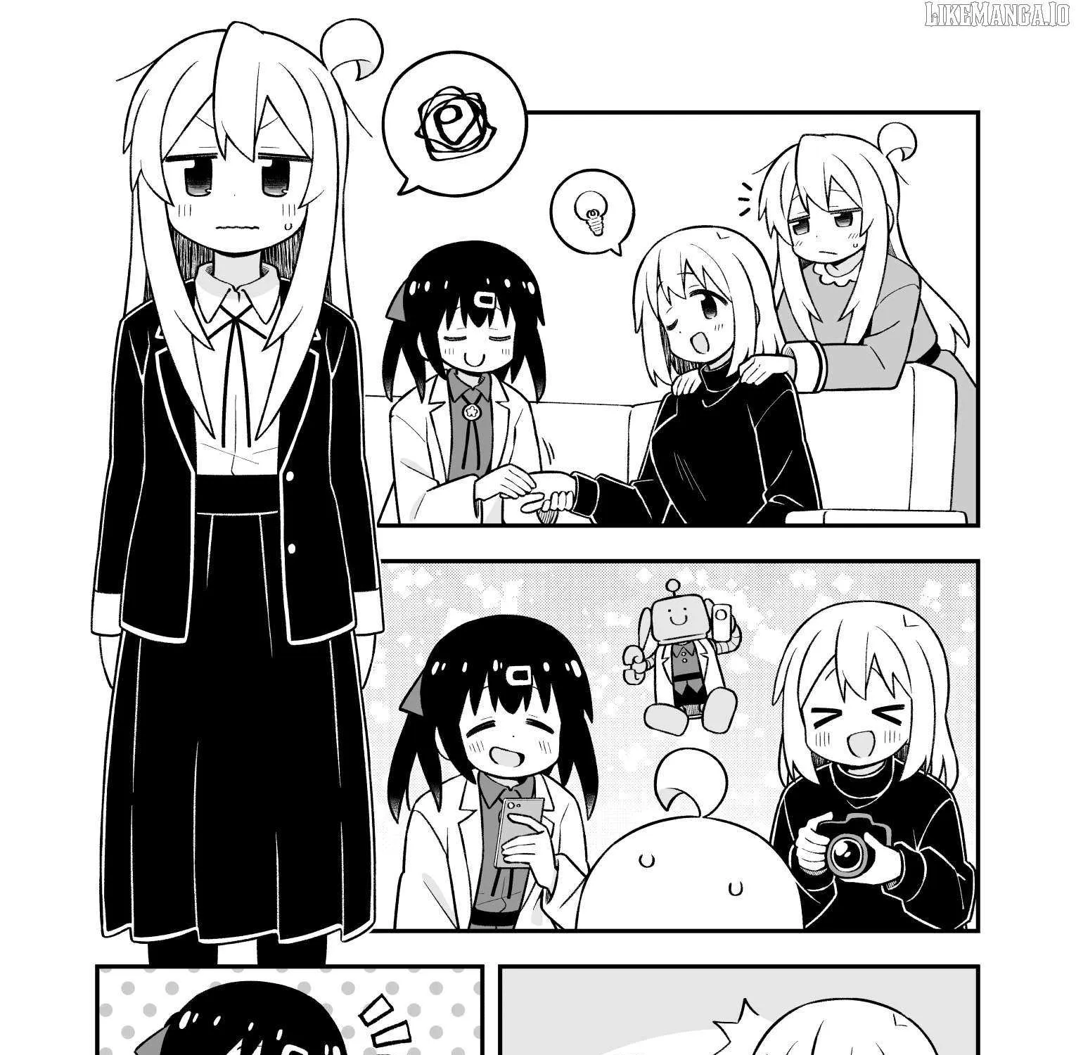 Onii-chan is done for Chapter 104 page 14 - 