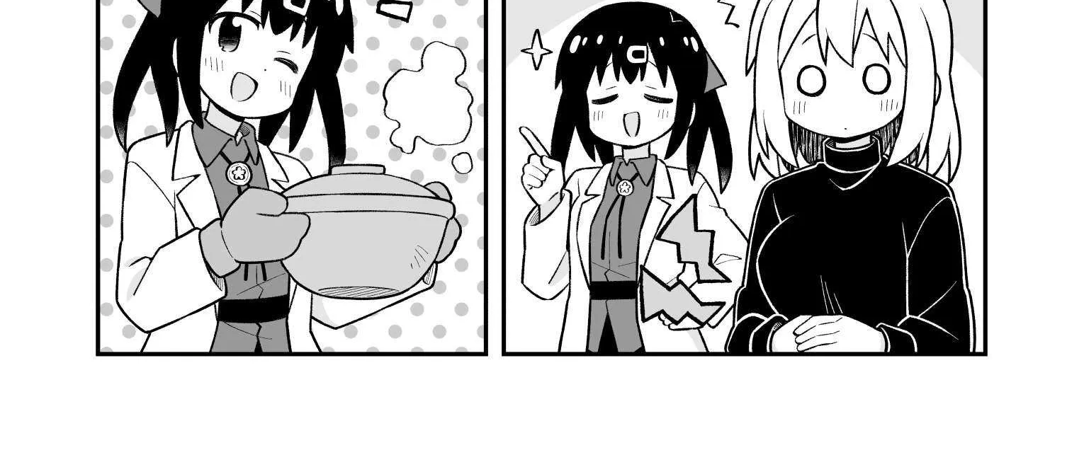 Onii-chan is done for Chapter 104 page 15 - 