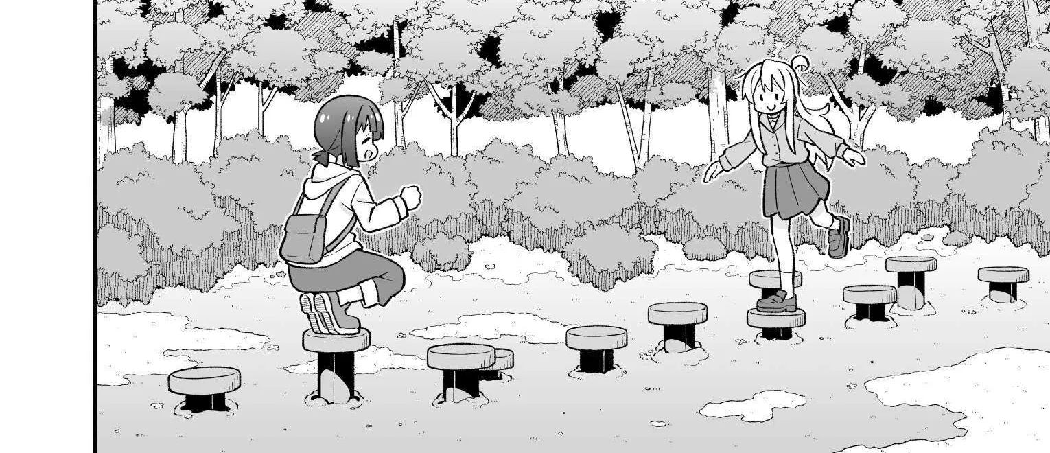 Onii-chan is done for Chapter 105 page 13 - 