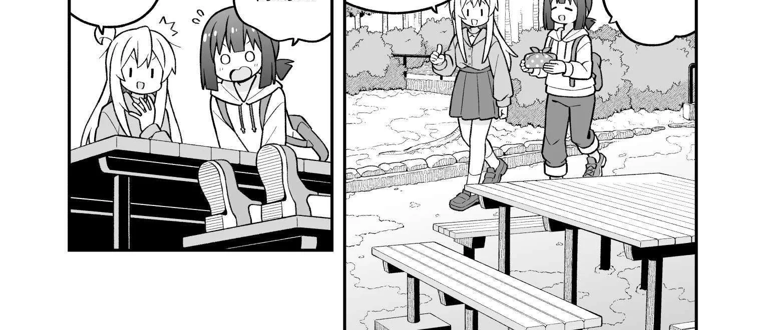 Onii-chan is done for Chapter 105 page 15 - 