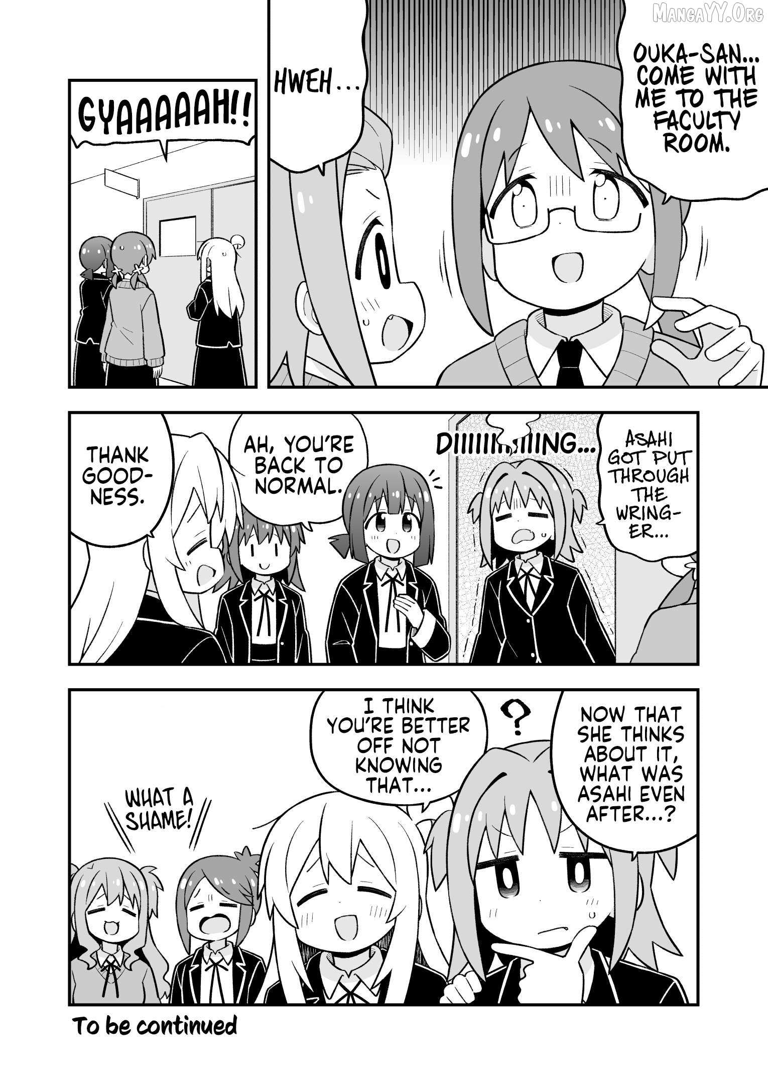 Onii-chan is done for Chapter 107 page 13 - 