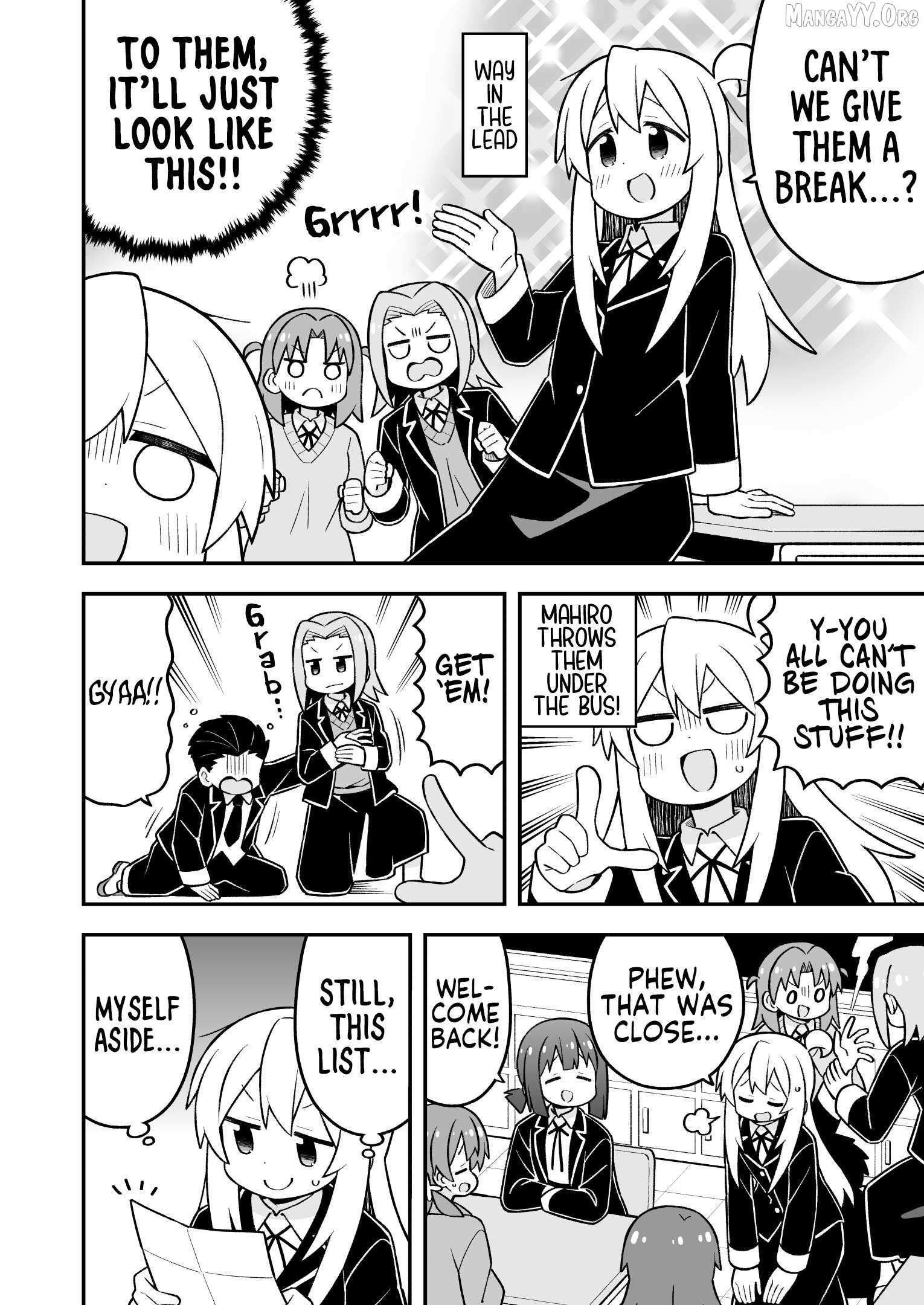 Onii-chan is done for Chapter 107 page 5 - 
