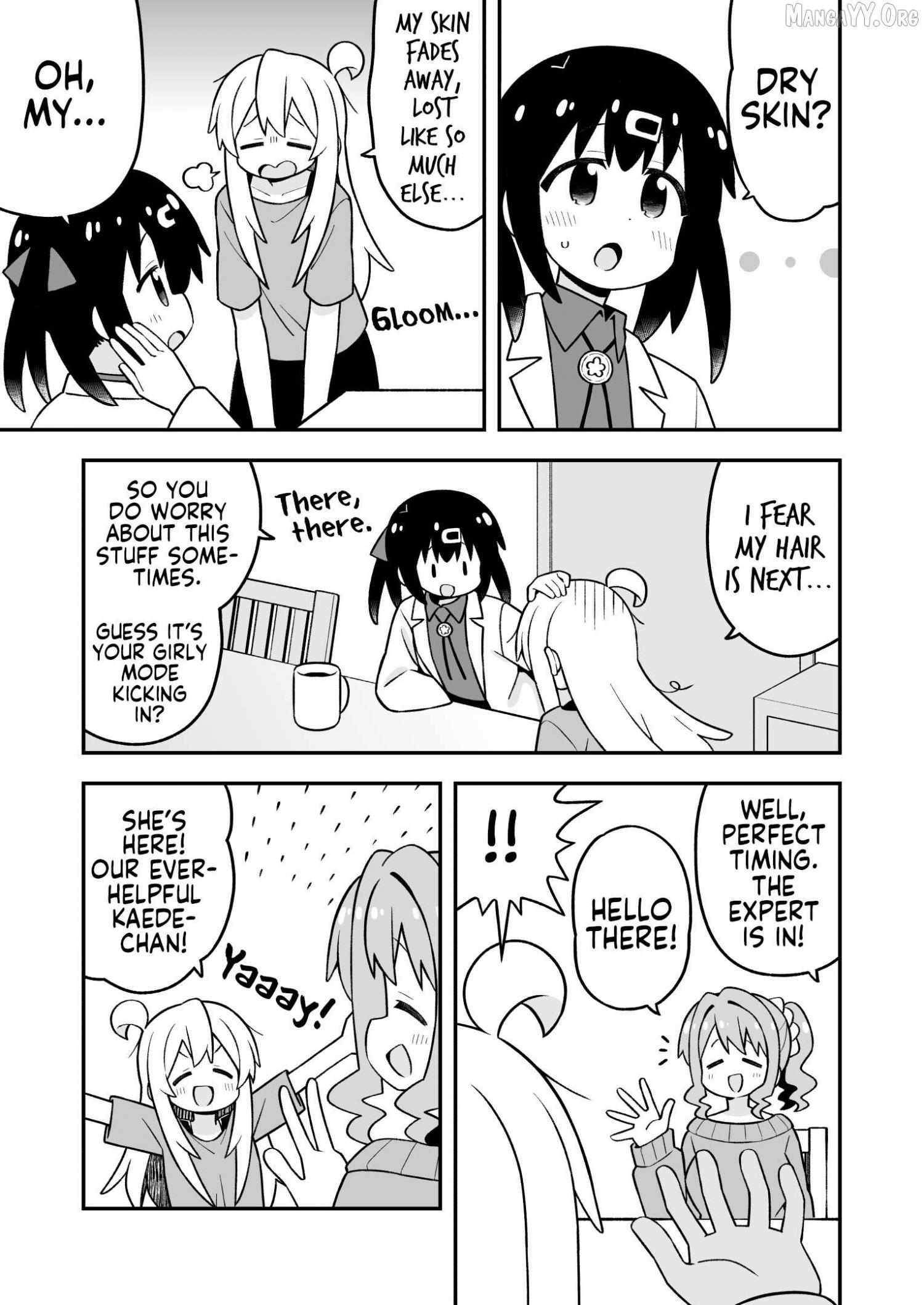 Onii-chan is done for Chapter 109 page 4 - 