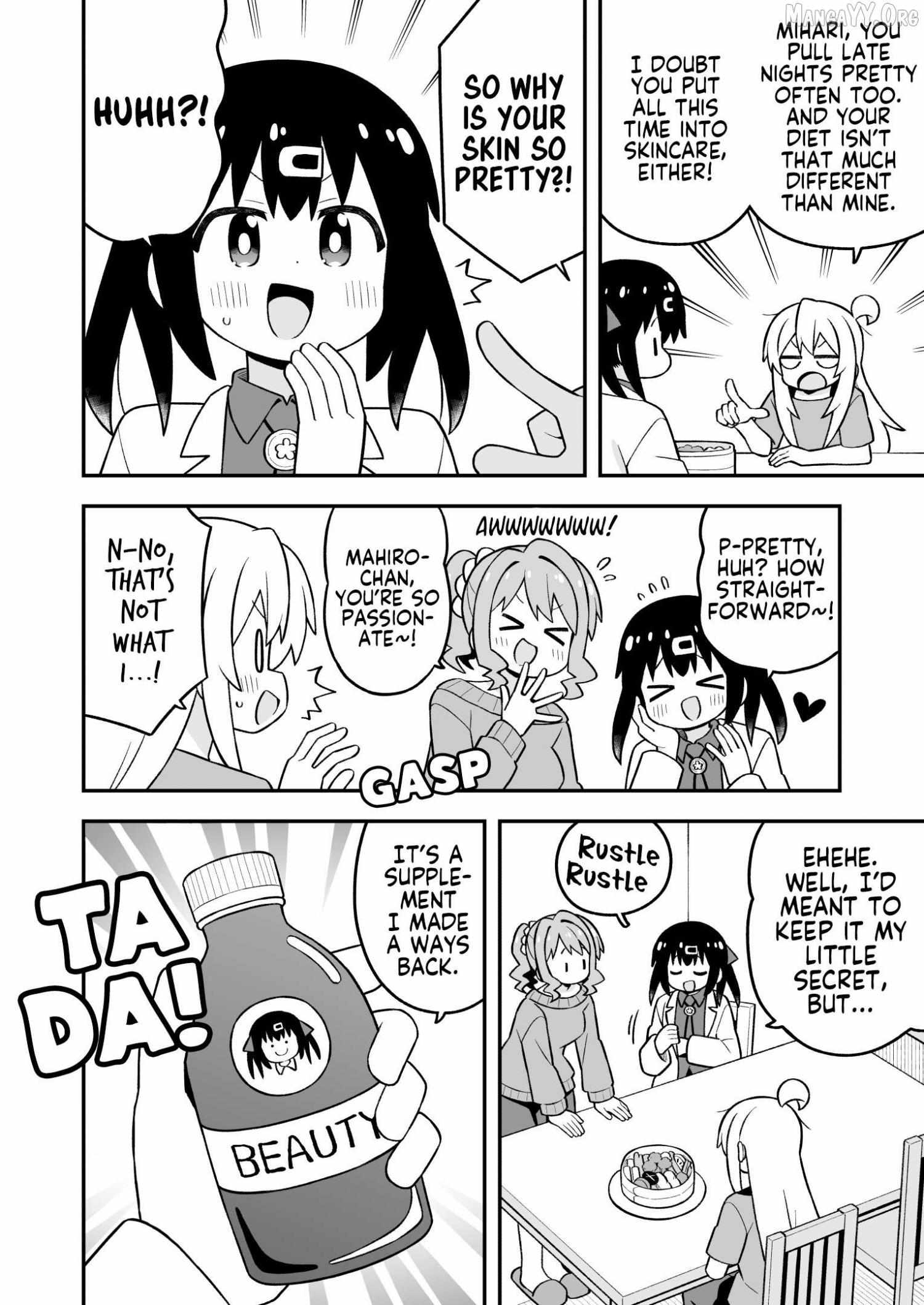 Onii-chan is done for Chapter 109 page 9 - 