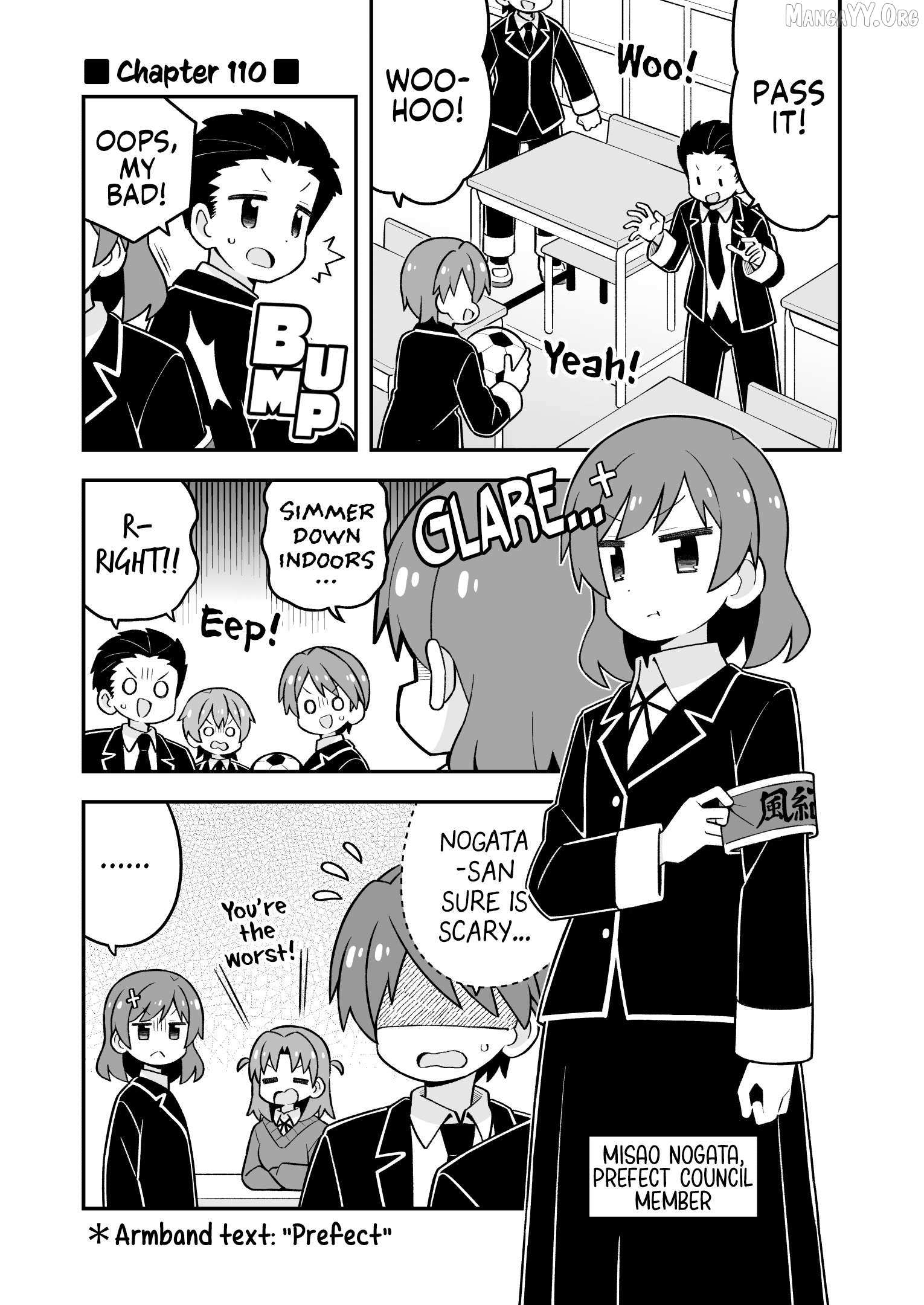 Onii-chan is done for Chapter 110 page 1 - 
