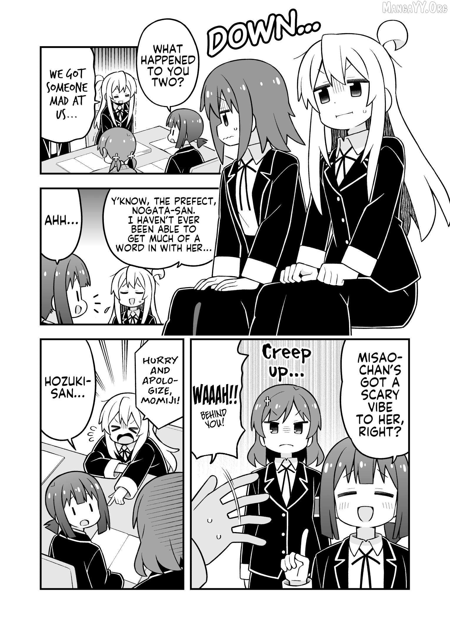 Onii-chan is done for Chapter 110 page 7 - 