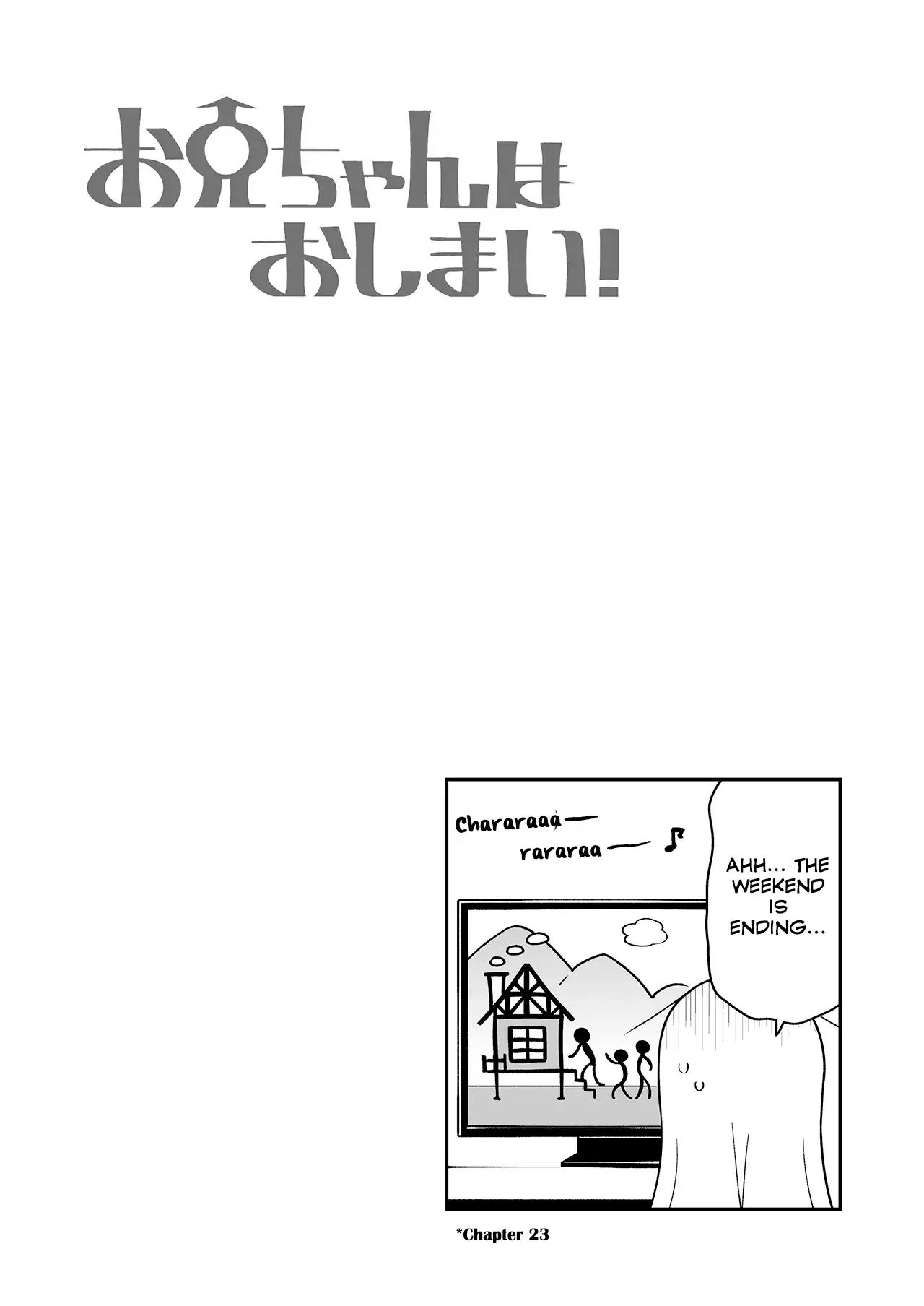 Onii-chan is done for Chapter 111.4 page 3 - 