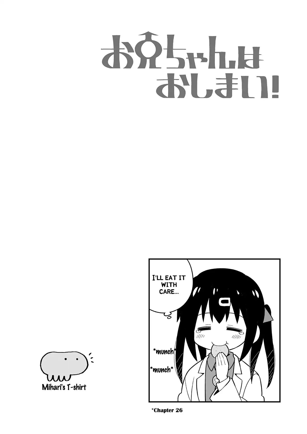 Onii-chan is done for Chapter 111.4 page 6 - 