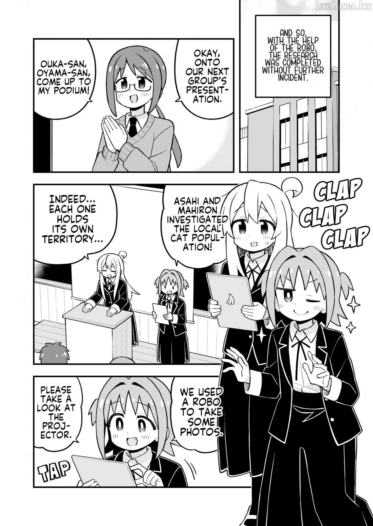 Onii-chan is done for Chapter 113 page 12 - 