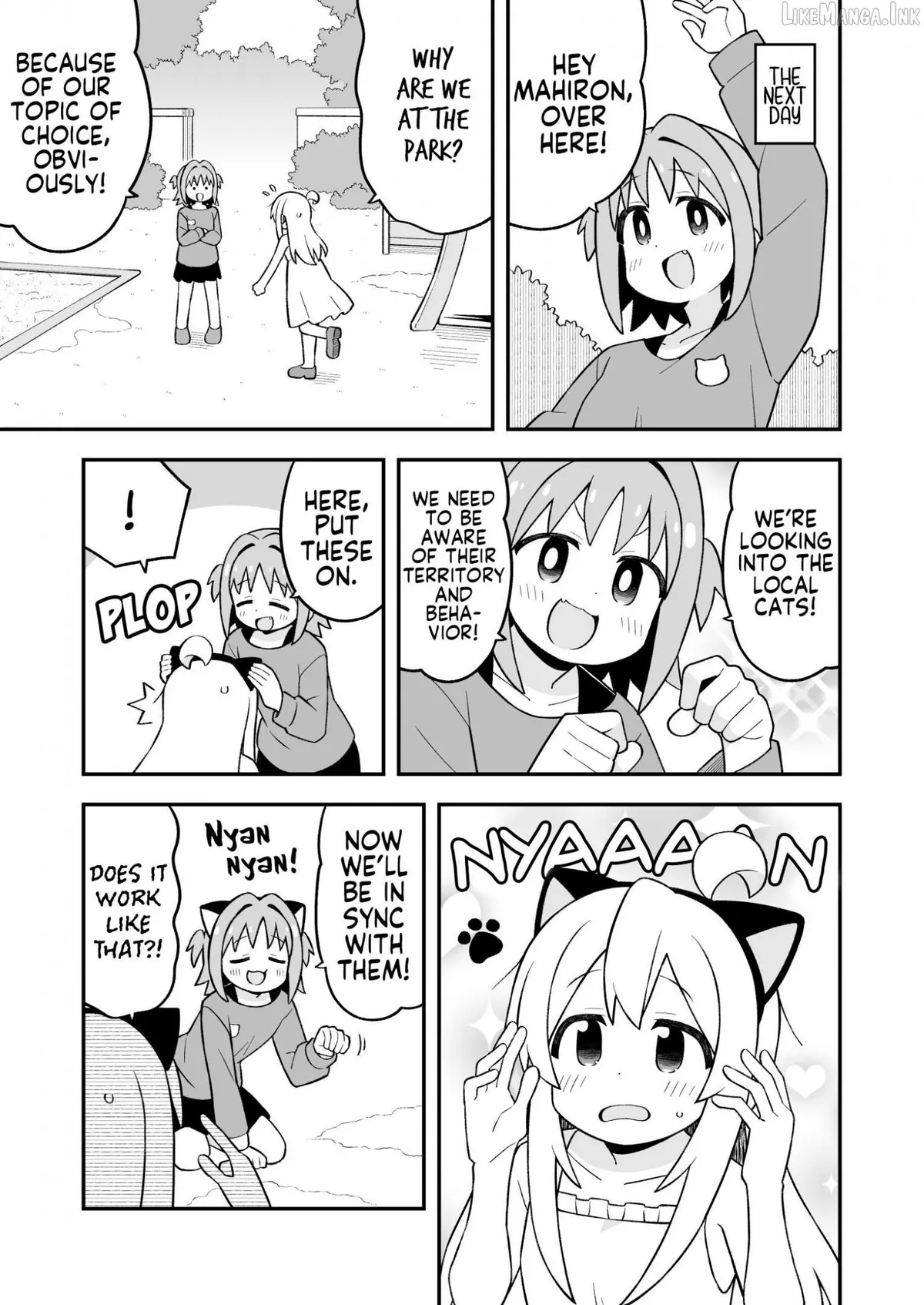 Onii-chan is done for Chapter 113 page 3 - 