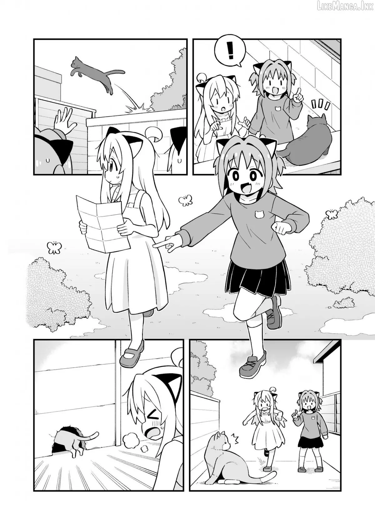 Onii-chan is done for Chapter 113 page 4 - 