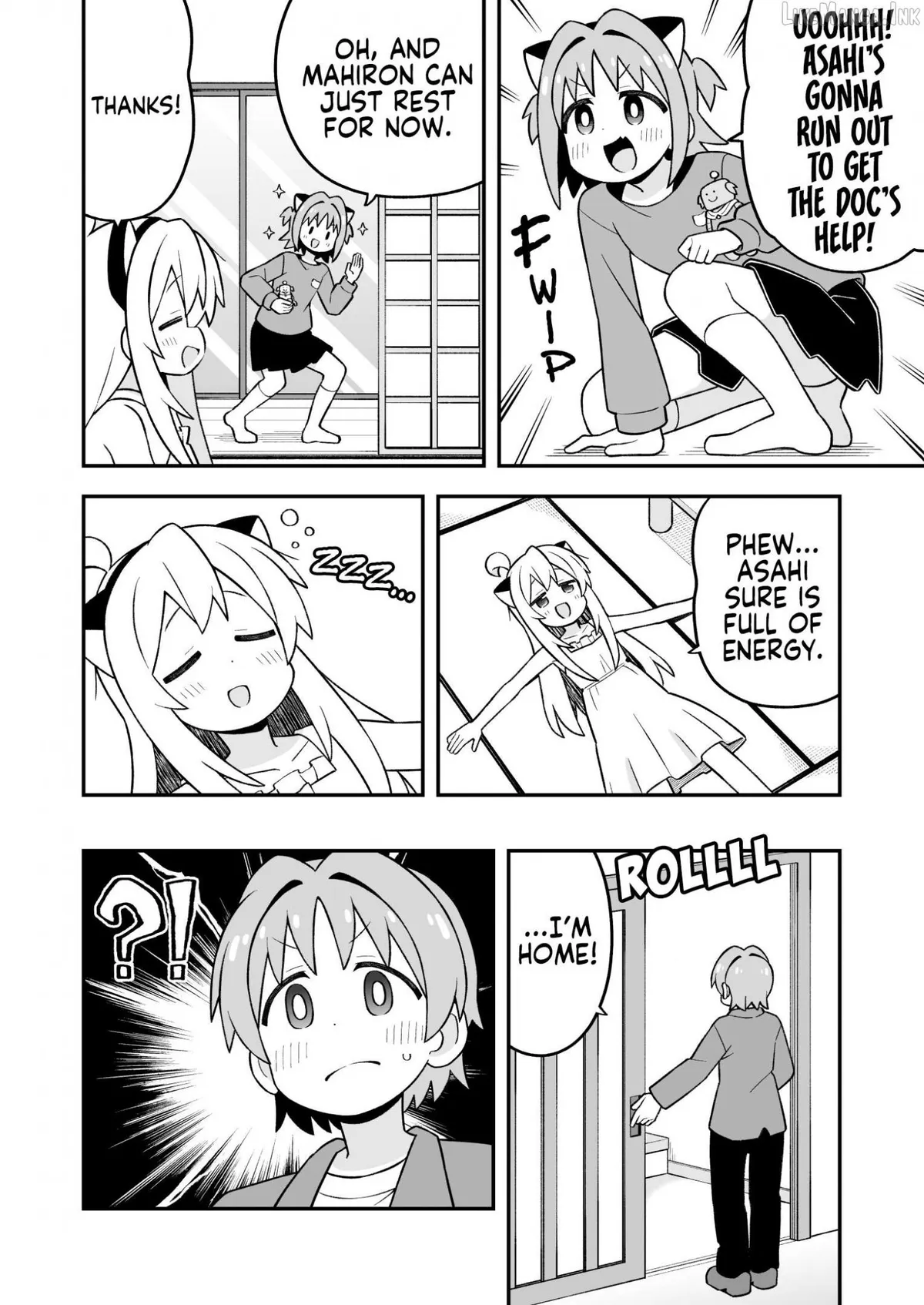 Onii-chan is done for Chapter 113 page 6 - 