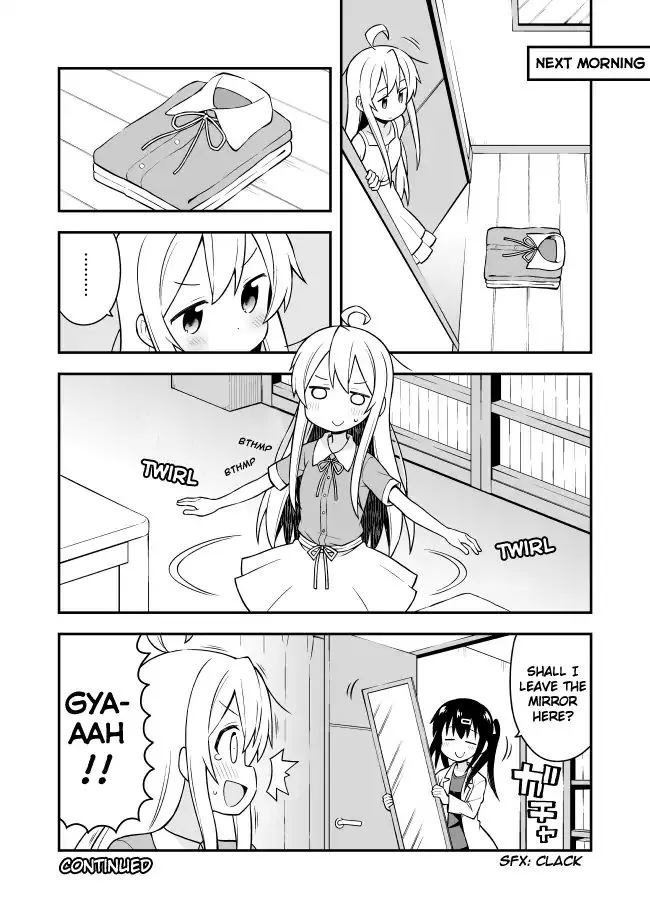 Onii-chan is done for Chapter 2 page 11 - 