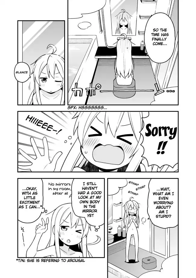 Onii-chan is done for Chapter 2 page 4 - 
