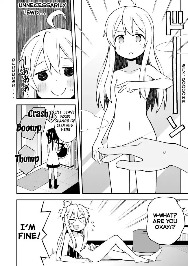 Onii-chan is done for Chapter 2 page 5 - 