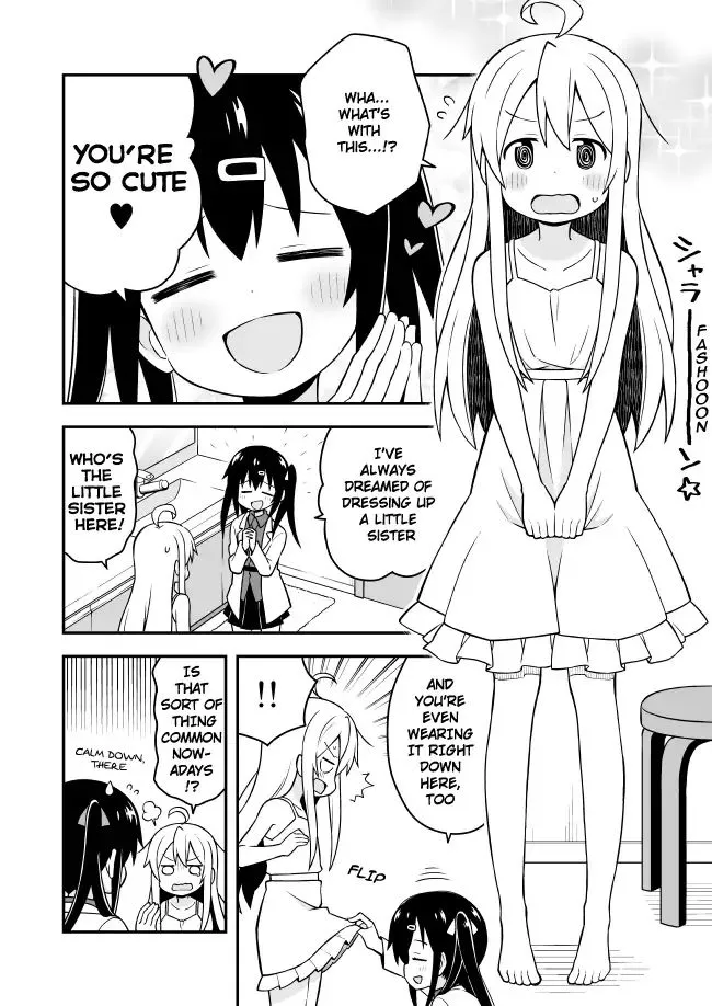 Onii-chan is done for Chapter 2 page 7 - 