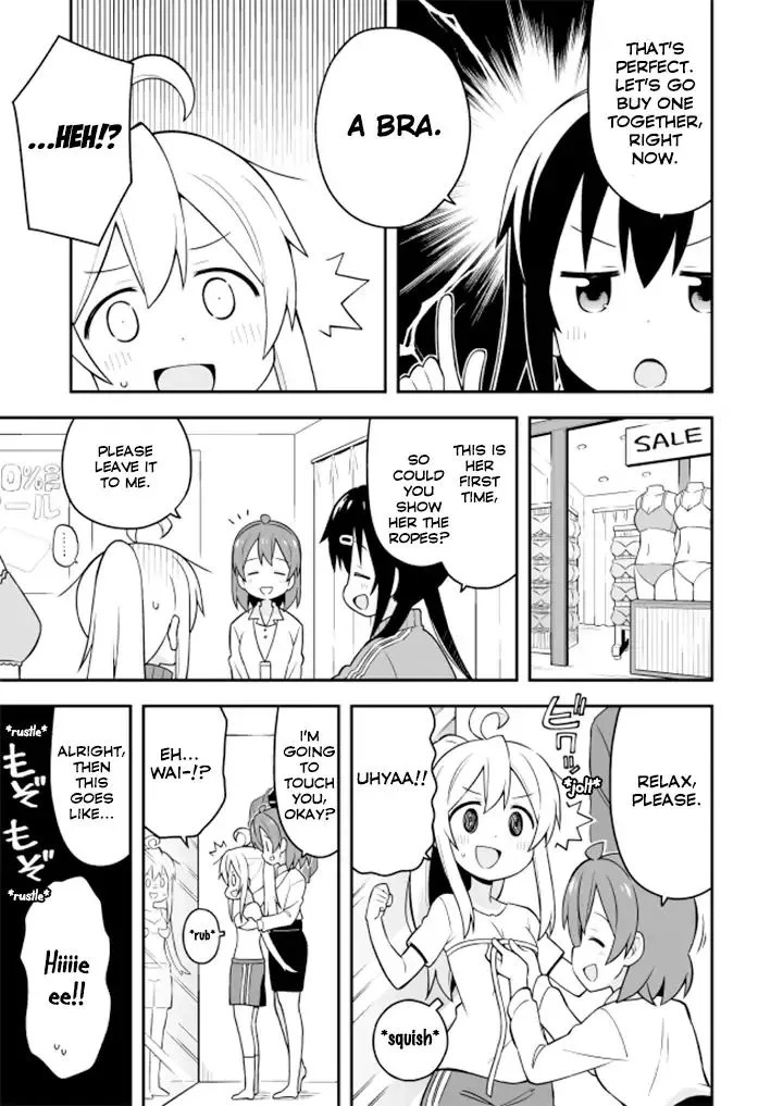 Onii-chan is done for Chapter 3 page 11 - 