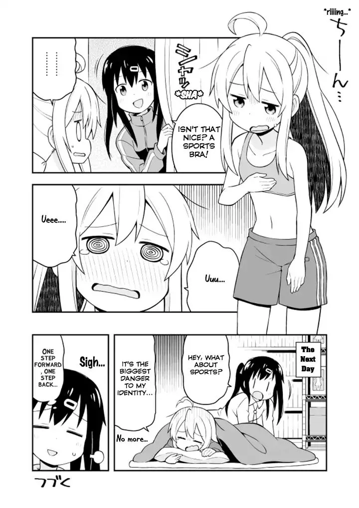 Onii-chan is done for Chapter 3 page 12 - 