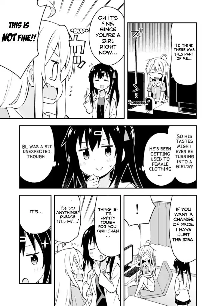 Onii-chan is done for Chapter 3 page 3 - 