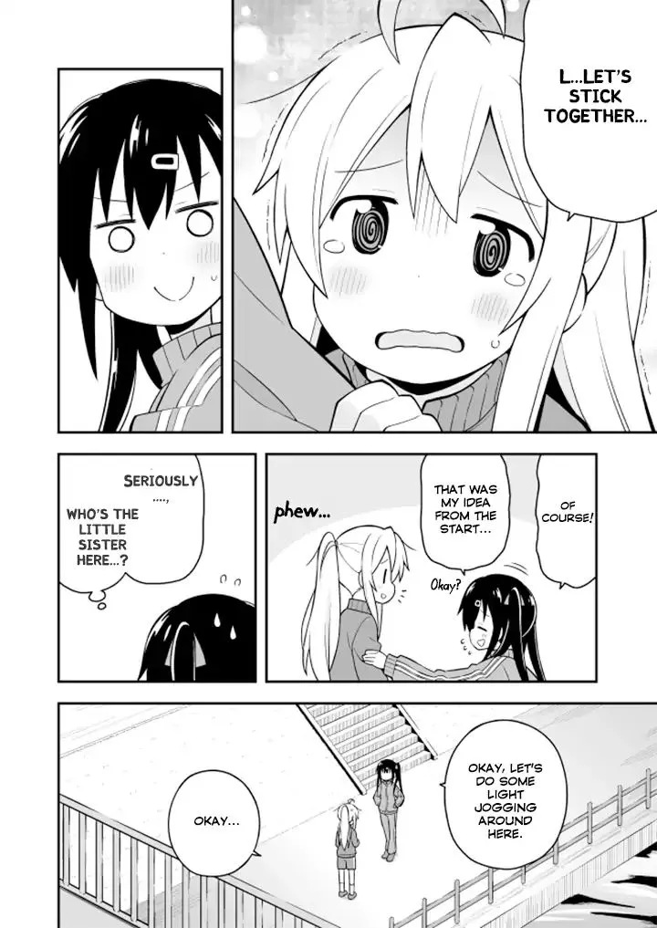 Onii-chan is done for Chapter 3 page 6 - 