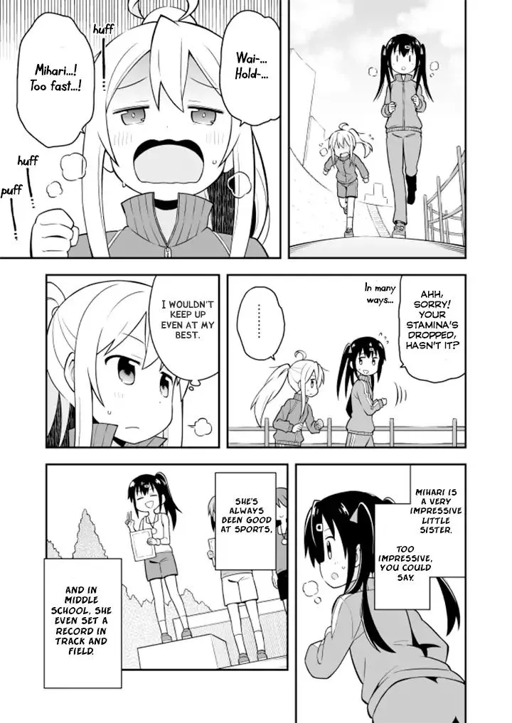 Onii-chan is done for Chapter 3 page 7 - 